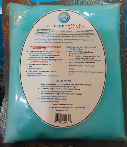 REUSABLE GEL ICE PACKS