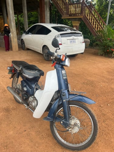 គប់៥០លក់ចោល