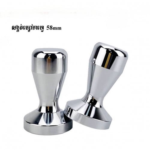 ឧបករណ័​ ធ្វេីកាហ្វេ