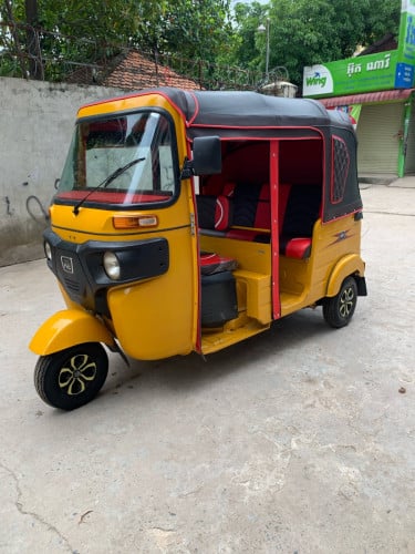 បងប្អូនមាន300$អាចបង់ជាមួយហាងផ្ទាល់បាន ឯកសារងាយៗ រំលោះបានភ្លាមៗមិនរង់ចាំយូរ