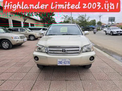 លក់Highlander Limited 2003 ប៉ុង1