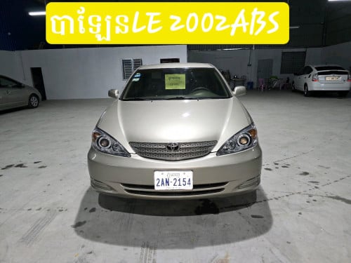 លក់បាឡែនLE 2002 ABS