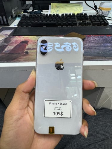 iPhone X 109$ ចចារ
