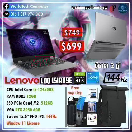 LOQ i5-12450HX | DDR5 12GB​ | M2 512GB | RTX3050 6GB | 15.6" 144Hz New2025=699$