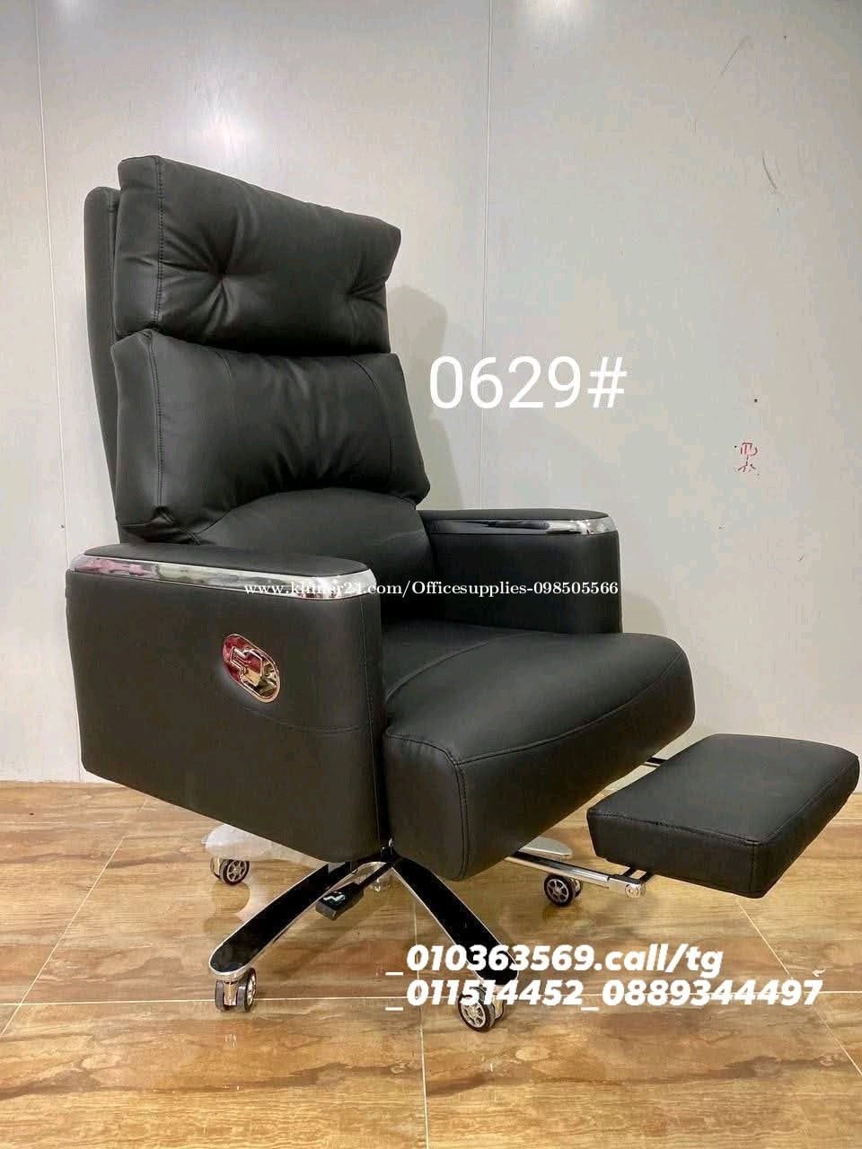 Vip Boss VIP boss chair price $235.00 in Kakab 2, Por Senchey, Phnom Penh ...