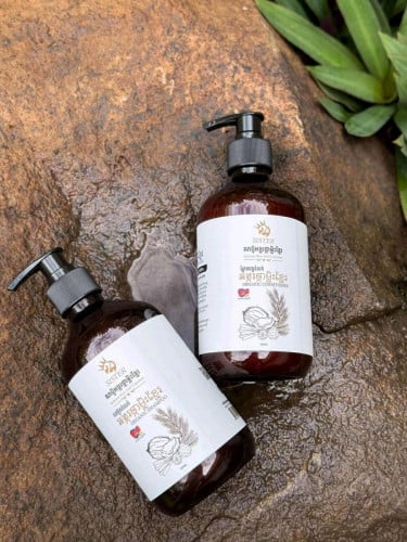 សាប៊ូអង្ករផ្កាម្លិះខ្មែរ