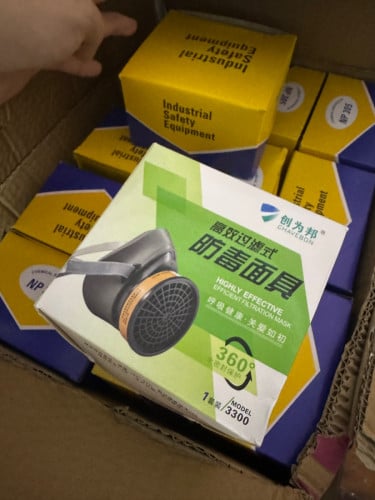 ម៉ាសការពារសែនពុលមានស្តុកមានច្រើន