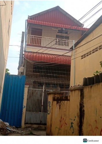 លក់ផ្ទះបន្ទាន់