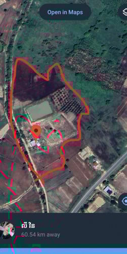 ផ្ទះ​ចំការលក់បន្ទាន់ ព្យាបាលជំងឺ