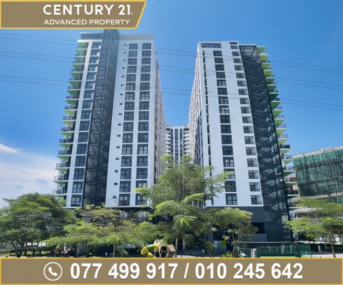ខុនដូ (Condo) Urban Village 60ម ត្រូវការលក់បន្ទាន់ខ្លាំង