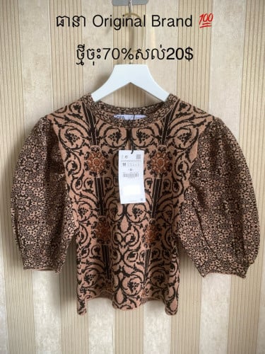 លក់ខោអាវប្រេន​ Original 100% (ចុះ70%)