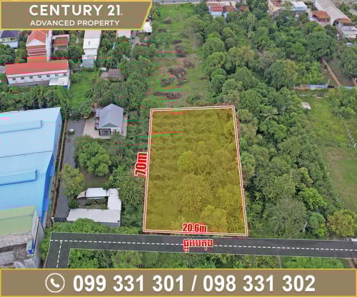 🏘 ដី នៅជិតបុរី ហាយធិចចំប៉ាក្បាលកោះ ត្រូវការលក់បន្ទាន់ខ្លាំង