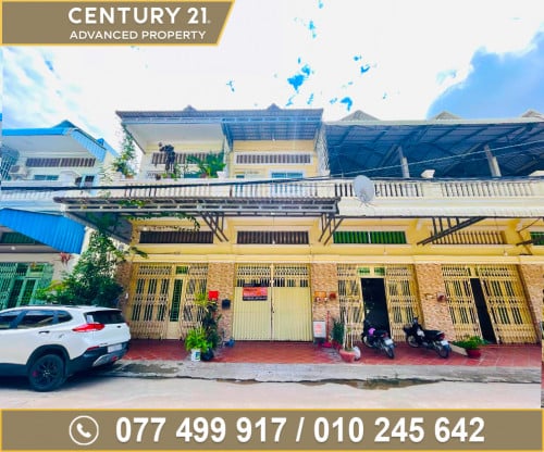 🏘 ផ្ទះល្វែង នៅជិតបុរីប៉េងហួត60ម ត្រូវការលក់បន្ទាន់ខ្លាំង