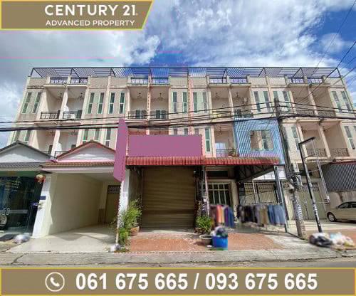 🏡ផ្ទះល្វែង នៅជិតផ្សារដីហ៊ុយ (សល់ដីក្រោយ15ម៉ែត្រ) ត្រូវការលក់បន្ទាន់ខ្លាំង