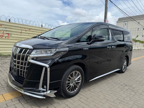 2019 Executive Lounge