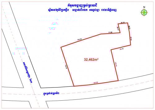 32,462sqm Land for Rent Along 50M Blvd Near Aeon Mall 3
