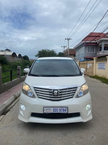 Alpard 2011 អូតូ៣ កៅអី VIP