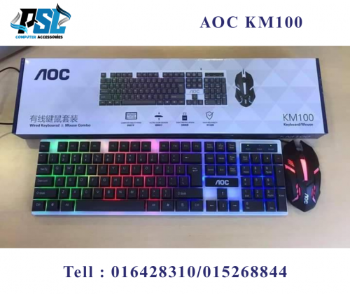 AOC KM100 Free Delivery