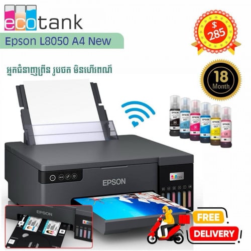 Epson EcoTank L8050 A4
