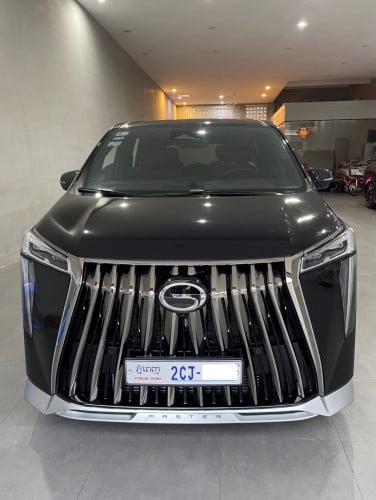 GAC GN8 2025 spec global