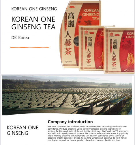 Korean Ginseng Tea