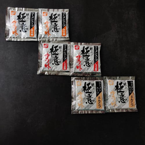 Ramen Soup Base from HokkaidoーJapan’s No.1 Premium Sauce Brand! 🏆 100% made in japan