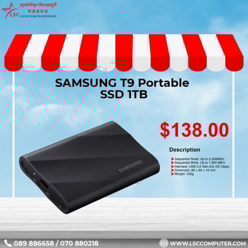 SAMSUNG T9 Portable SSD 1TB