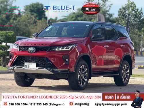 Toyota Fortuner Legender 2023