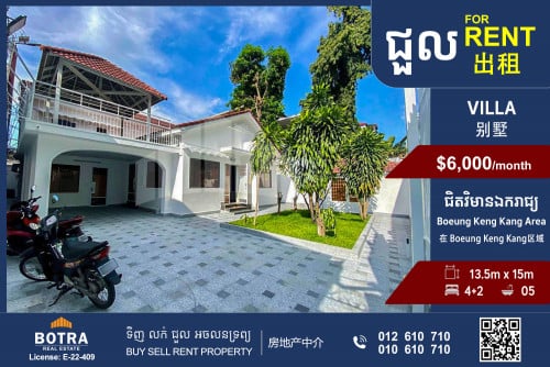 Villa for Rent near Independence Monument