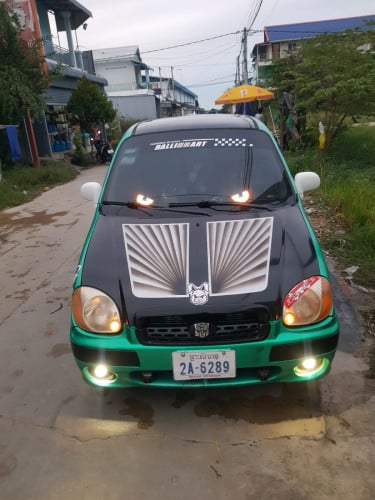 Visto លេងហើយស្អាត