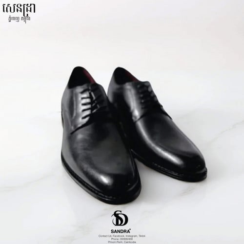 ស្បែកជើង