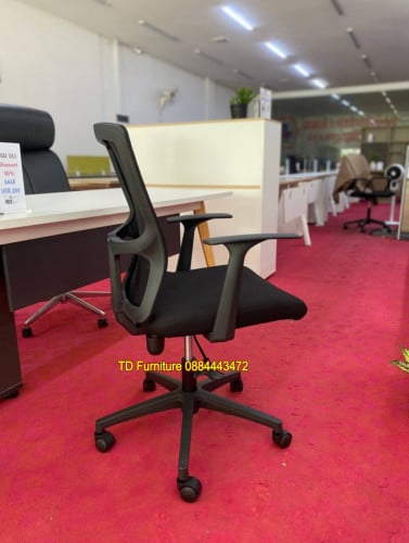 កៅអីវិល