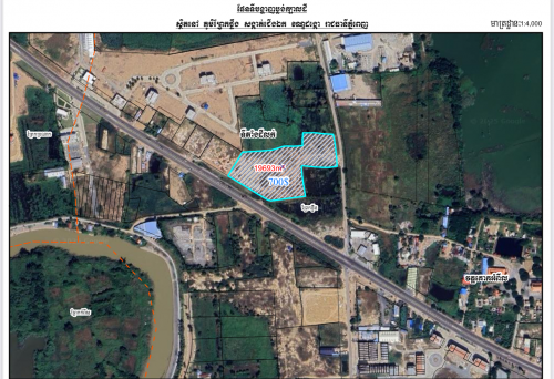 ប្លង់រឹង