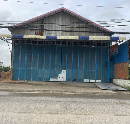 ឃ្លាំងអាជីវកម្ម