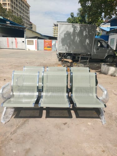 កៅអីរងចាំ