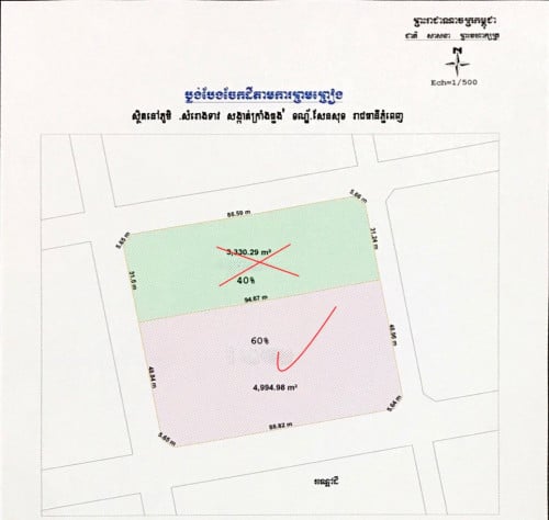 ដីលក់ជាប់ផ្លូវ3 នៅសង្កាត់ក្រាំងធ្នង់