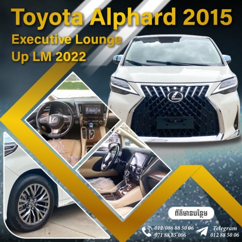 ចូលរួមត្រឹម5000$អាចរំលោះបានចា៎