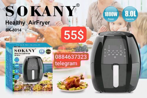 មានលក់ Air Fryer Sokany 8L តម្លៃពិសេស
