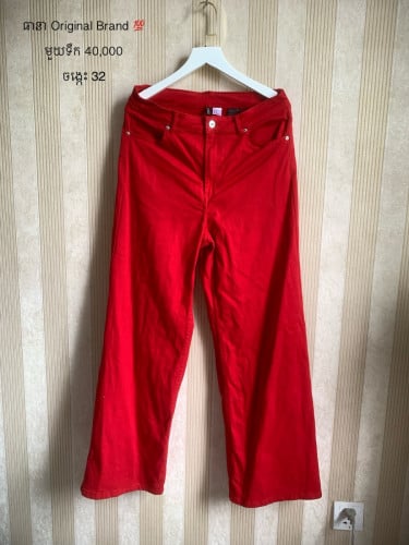 លក់ខោអាវប្រេនOriginal100% មួយទឹក​ ឡៃឡុង​ 1= 20,000