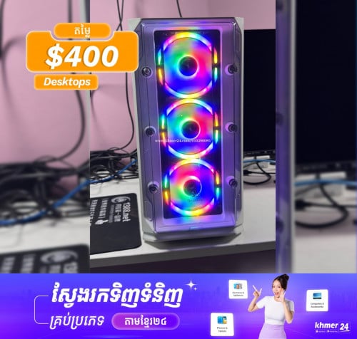 Desktop CPU Core i7-12700 (Used)