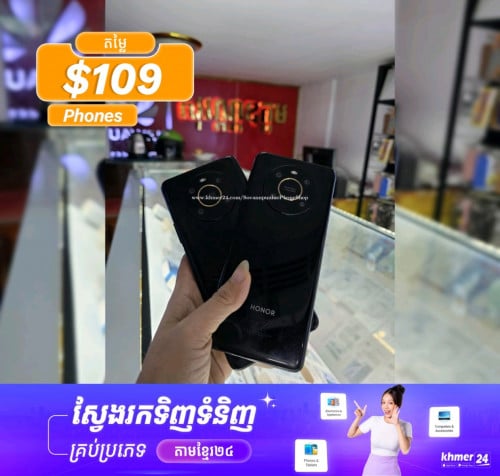 Huawei X9 ram8G/128G sim2 ស្អាត98%