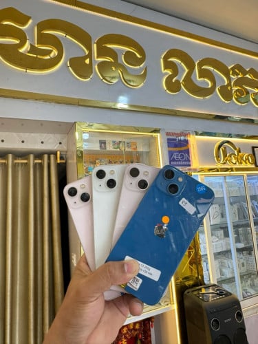 Iphone13 128 សំនុំស្សុីនអាមេរិក