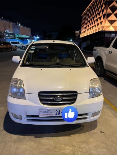 MORNING 06 SLX full ម្ចាស់ដេីម