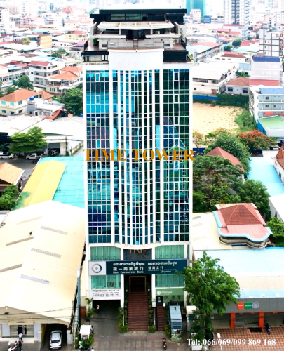 Office Space for Rent