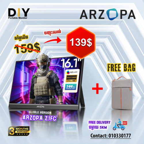Portable Monitor ARZOPA Z1FC
