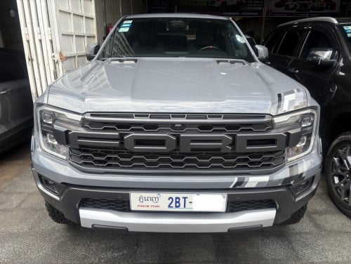 Raptor Full ថ្នាំ​ស៊ីន​មួយ​ជុំ​ មហាថ្មី​