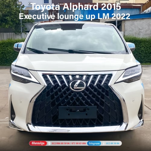 Toyota Alphard 2015 up LM 2022 Excutive lounge
