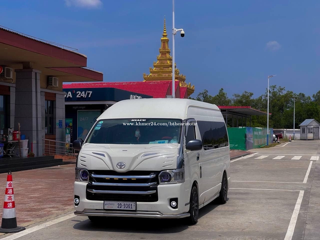 ប៊ុត ធារ៉ា សេវាកម្មជួលរថយន្តទំនើប VIP