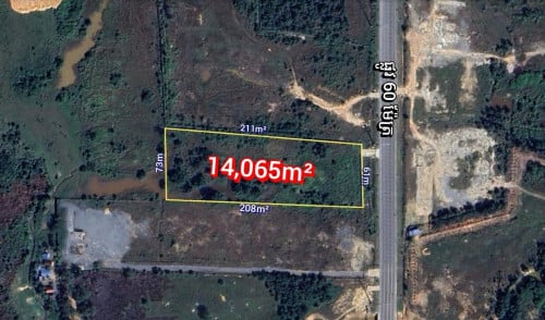 តម្លៃល្អ ទីតាំងល្អ ដីលក់នៅកំពង់សោម