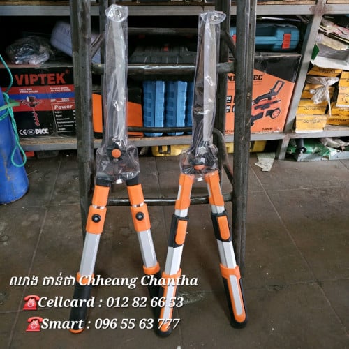 កន្ត្រៃកាត់ ស្មៅ ផ្កា តាមសួន